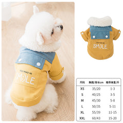 New Autumn Winter Pet Coat for Dogs and Cats