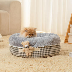 Jiupety Calming Donut Cat Bed for Indoor Cats Washable & Warm Puppy Bed Cute Cat Bed and Kitten Bed Princess Cat Bed with Anti-Slip Bottom Gray 20"×20" Fit 12lbs