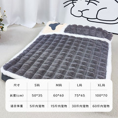 Thick Warm Pet Bed with Removable Cover for Dogs & Cats