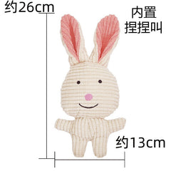 Plush Squeaky Vegetable Fruit Dog Toy for Pets